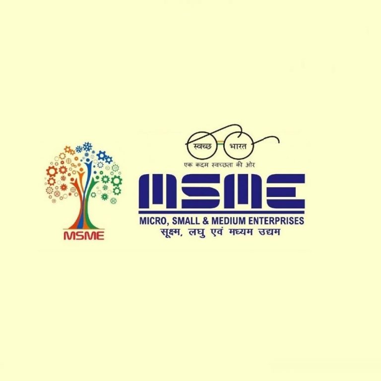 UDYAM MSME Logo